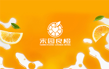 石家庄某某良橙——LOGO设计